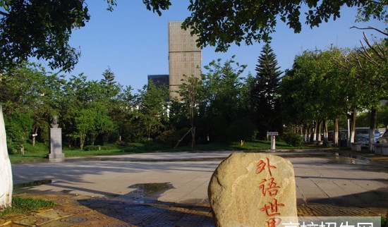 昆明医科大学海源学院