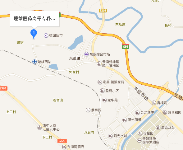 楚雄医药高等专科学校地址在哪里