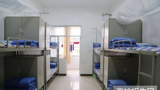 重庆市医药经贸学校宿舍