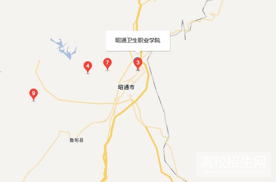 昭通卫生职业学院地址在哪里