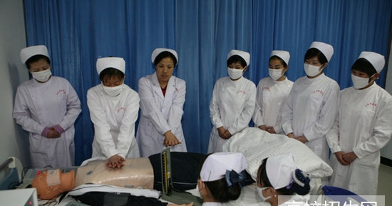 贵州省开设有卫校专业好的大专学校排名