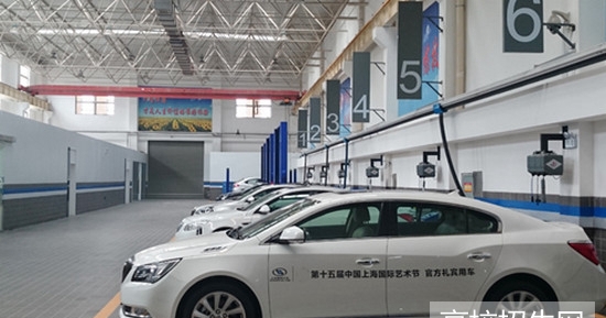 贵州省地区女生读汽修学校好吗？好就业吗