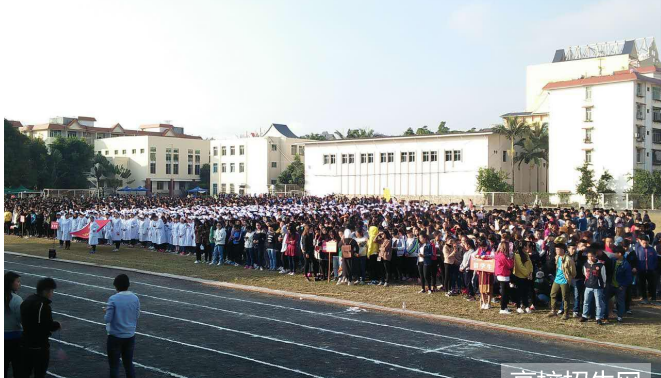 西双版纳职业技术学院医学部