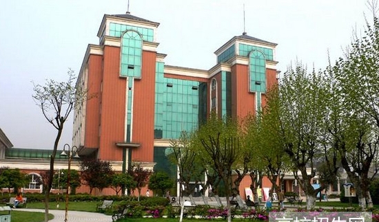 成都大学中职部(四川成都卫生学校)