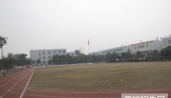 达州远航职业技术学校