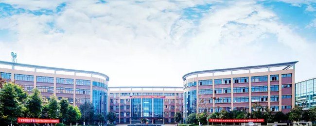 成都郫县友爱职业技术学校教学大楼