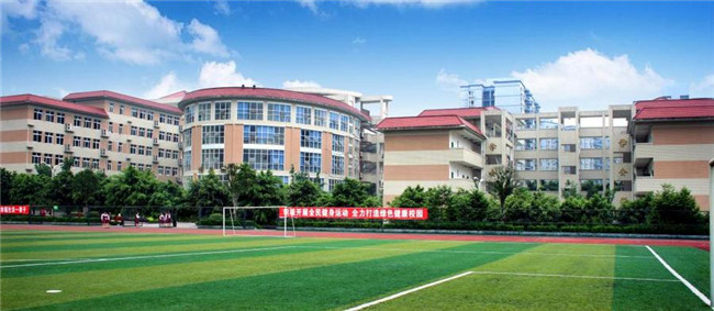 重庆市女子职业高级中学图片、照片