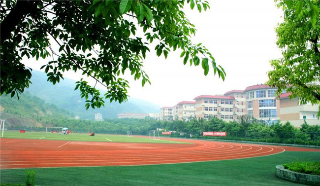 重庆市女子职业高级中学图片、照片