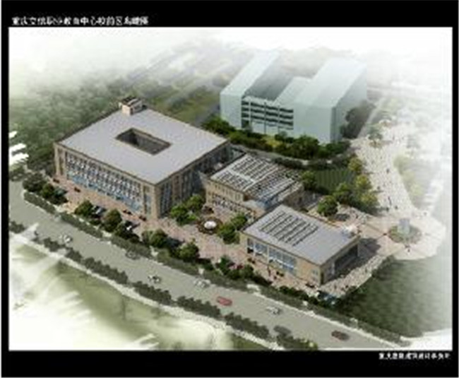重庆市立信职业教育中心图片
