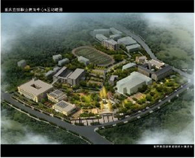 重庆市立信职业教育中心图片