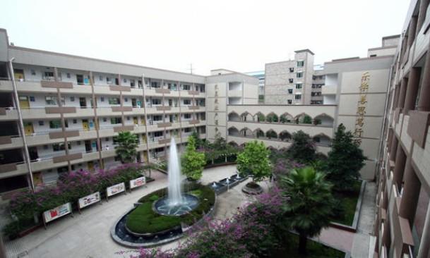 重庆市渝北职业教育中心图片、照片