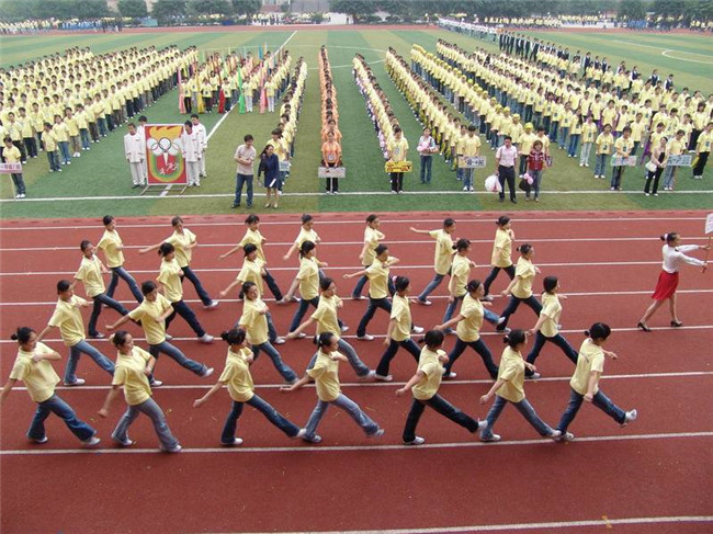 重庆市旅游学校图片、照片