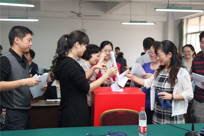 重庆市旅游学校图片、照片