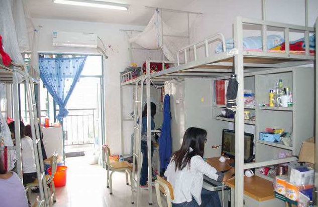 贵州电子商务职业技术学院