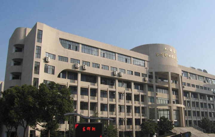 黔东南民族职业技术学院2020招生办电话及联系方式