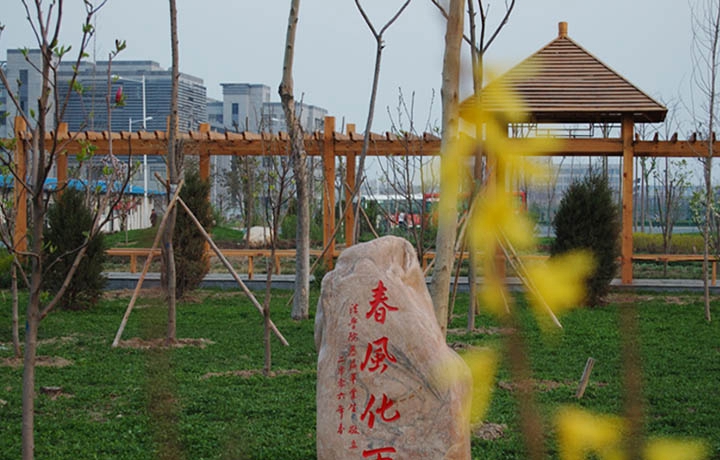 黔东南民族职业技术学院地址在哪里