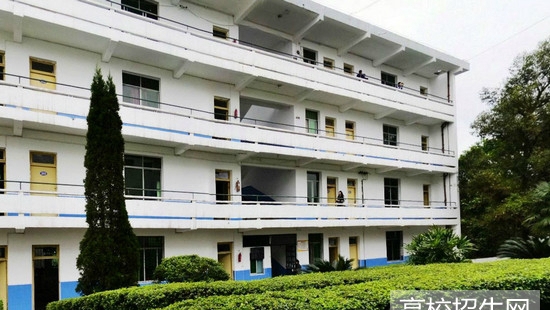 自贡市旅游职业高级中学