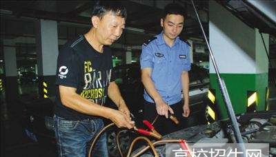 重庆市汽车技术专业学校哪些好
