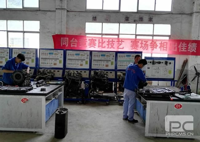 重庆巫溪县职业教育中心机械类技能大赛