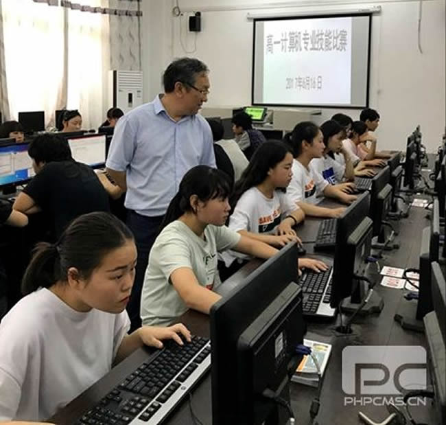 重庆巫溪县职业教育中心技能大赛图片