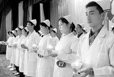 重庆卫生学校初中学历可以学习护理专业吗