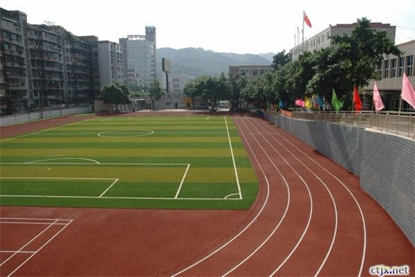 重庆铁路运输技师学院运动场