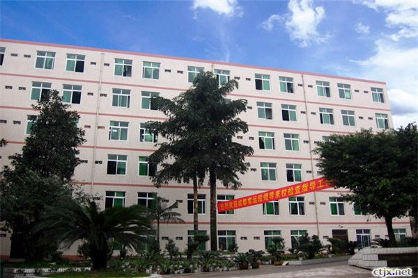 重庆铁路运输技师学院学校大楼