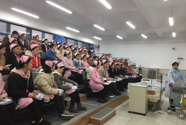 重庆市护士学校（鱼洞护士学校）理实一体化教学
