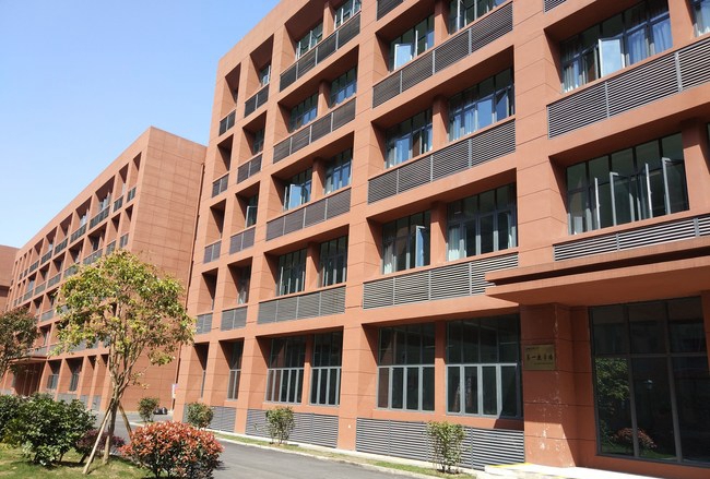 重庆三峡联合职业大学（巴南校区）第一教学楼