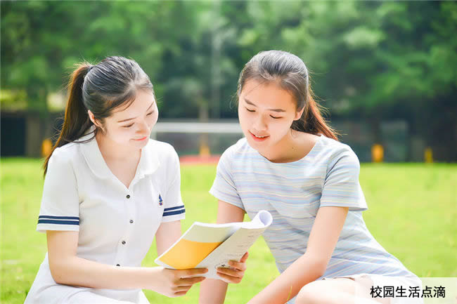 重庆新华电脑学校校园点滴生活图片