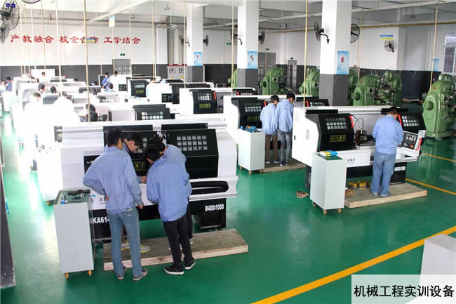 重庆工业技师学院华为分院(重庆华为技工学校)机械工程实训设备