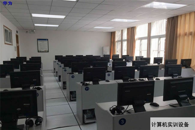重庆工业技师学院华为分院(重庆华为技工学校)计算机实训设备