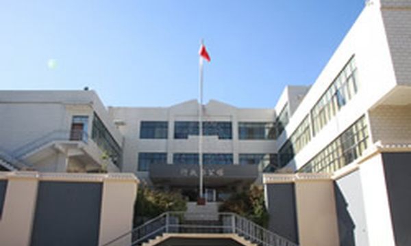 云南冶金高级技工学校行政办公楼