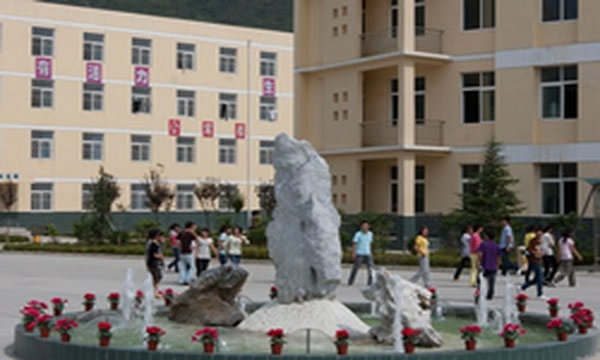 凤县职业教育中心教学楼4