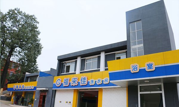 云南新华电脑学校学校设施