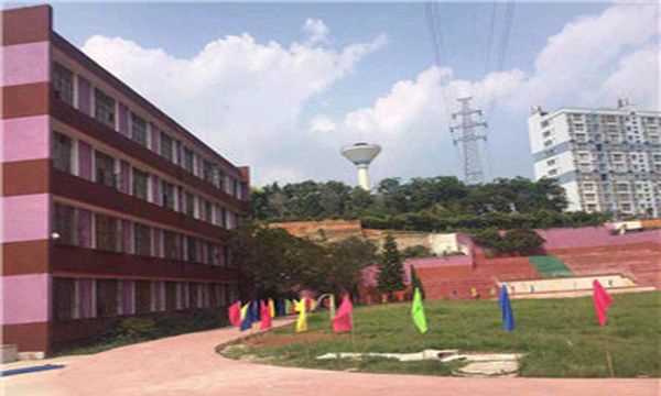 学校环境