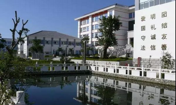 大理市中等职业学校教学楼