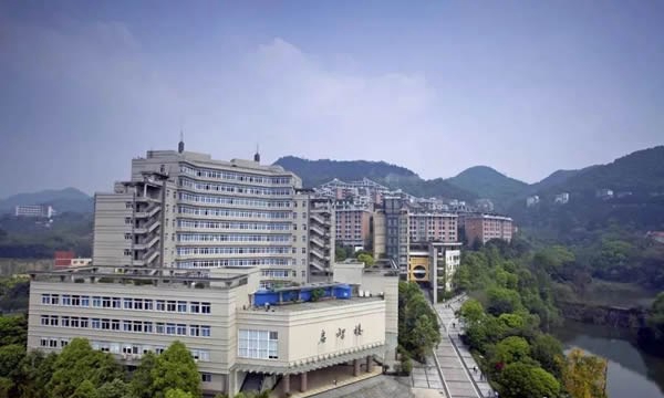 重庆工商学校启智楼