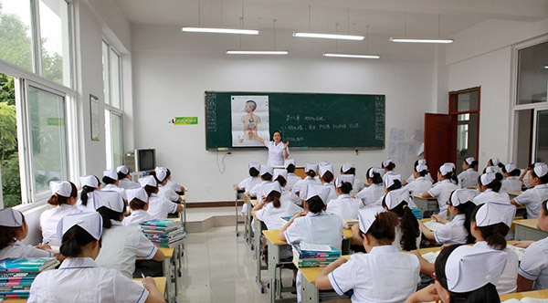 贵州医科大学第二附属医院卫校(凯里418卫校)上课