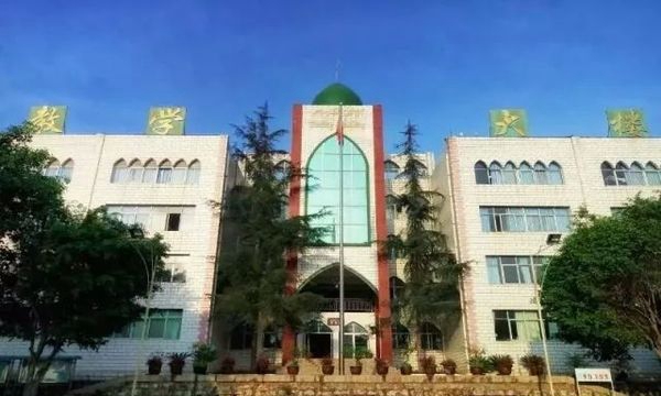 个旧市特格瓦阿拉伯语职业中学教学大楼