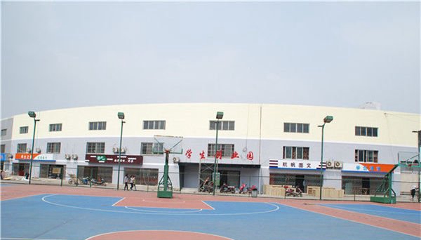 贵阳市白云区职业技术学校学生创业园