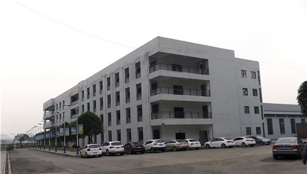 遵义职业技术学校电子电工实训楼