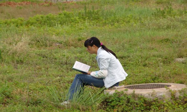 丽江民族中等专业学校草地