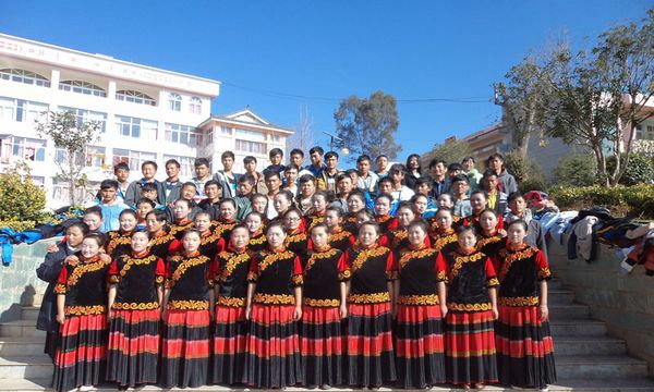 宁蒗县职业高级中学歌咏比赛