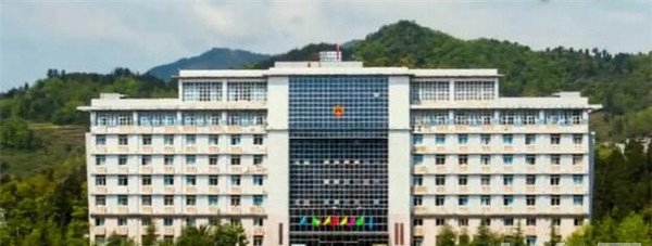 务川县中等职业学校(务川县职中)办公大楼