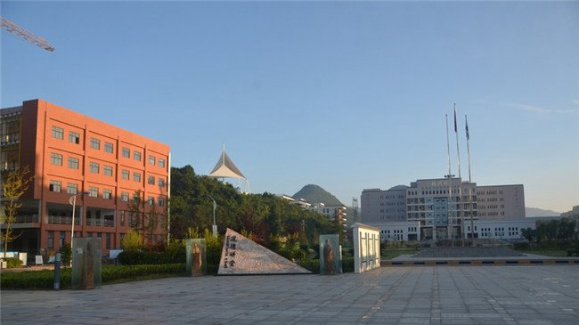 贵州省机械工业学校校园风光