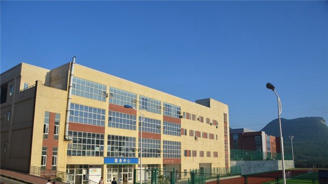 贵州省机械工业学校服务中心