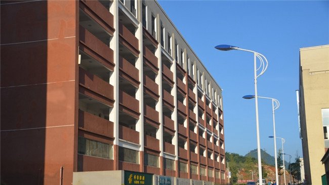 贵州省机械工业学校教学楼
