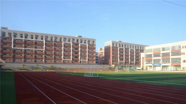 贵州省机械工业学运动场2
