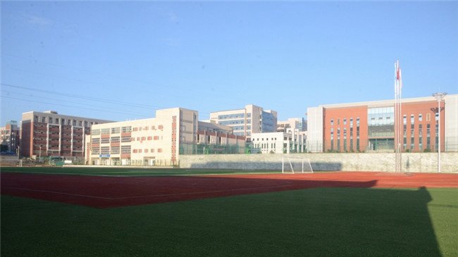 贵州省机械工业学塑胶运动场3